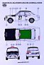 1/18 Decal Ford Escort Mk.I RS Monte Carlo 1972