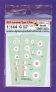 1/144 Decals RAF roundels Type D Pale