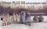 1/35 88mm Flak 36 with artillery crew
