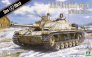1/16 Sturmgeschutz/StuG.III Ausf.G early with Winter Tracks