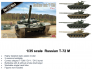 1/35 Russian T-72M