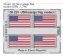 SET 1/700 US Navy ensign flag modern STEEL