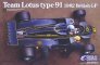 1/20 Team Lotus TYPE 91