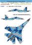 1/48 Sukhoi Su-27UBM, Ukranian Air Forces, digital camouflage