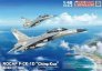 1/48 F-CK-1 B/D MUL Ching-kuo , Two Seat Fighter