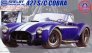 1/24 Shelby Cobra 427SC With Engine Detail RS-5
