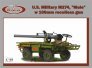 1/48 Mule M274 U.S. military with 106mm recoilless gun