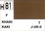 H081 Khaki - Kaki (F)