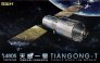 1/48 Scale Chinese Space Lab Module Tiangong-1
