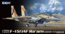 1/72 McDonnell F-15I Eagle IAF Raam