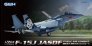 1/72 McDonnell F-15J Jasdf Eagle Air Combat Meet 2013