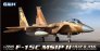 1/72 McDonnell F-15C Msip Ii Usaf & Ang
