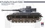 1/72 Pz.Kpfw.IV Ausf.F2 Eastern Front 1942