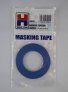 Masking Tape For Curves 3,5mm x 18m