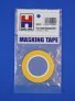 Precision Masking Tape 0,75mm x 18m