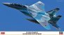 1/72 McDonnell F-15DJ Eagle Aggressor Blue