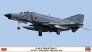 1/72 F-4EJ Phantom II Adtw with Particle Collection Pod
