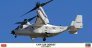 1/72 Bell-Boeing CMV-22B Osprey U.S. Navy