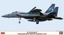 1/72 McDonnell F-15J Eagle 303Sq Komatsu Special Marking 2022