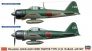 1/72 A6M2B/A6M3 Zero Fighter Type 21/22 Rabaul Ace set