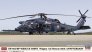 1/72 UH-60J Rescue Hawk NIIgata Air Rescue 60th Anniverary