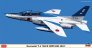 1/48 Kawasaki T-4 Blue Impulse 2022