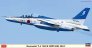 1/48 Kawasaki T-4 Blue Impulse 2023