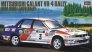 1/24 Mitsubishi Galant VR-4 Rally 1991 1000 Lakes Rally