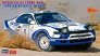 1/24 Toyota Celica Turbo 4WD 1994 Qatar Rally Winner