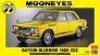 1/24 Datsun Bluebird 1600 Sss Mooneyes