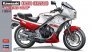 1/12 Kawasaki KR250 White/Red Colour