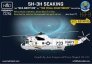 1/72 Sikorsky SH-3H Seaking Final Countdown collection