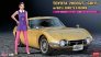 1/24 Toyota 2000GT Gold with 60s Girl Figure