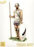 1/72 Theban Army The Sacred Band of Thebes