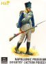 1/32 Prussian Infantry Action poses