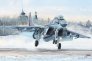 1/48 Mikoyan MiG-29K Fulcrum
