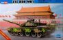 1/35 Chinese ZTZ 99B MBT