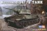 1/48 Russian T-34/76 (1943 Factory 112)
