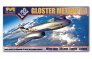 1/32 Gloster Meteor F.4