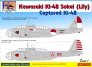1/72 Decals Ki-48 Sokei Captured Part 1