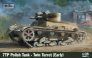 1/35 7TP Polish Tank -Twin Turret