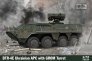 1/72 BTR-4E Ukrainian APC with Grom turret