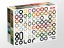 80 Colours paint set