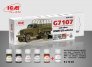 Acrylic Paint Set for G7107 4x4 WWII Army