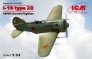1/32 I-16 type 28, Soviet Fighter WWII