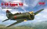 1/32 I-16 type 10 Soviet WWII Fighter