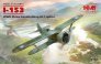 1/32 I-153 China Guomindang AF WWII Fighter
