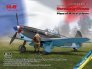 1/32 Yak-9T Normandy-Neman & Marcel Lefevre figure