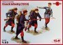 1/35 French Infantry 1914 (4 fig.)
