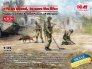 1/35 Sappers of Armed Forces of Ukraine